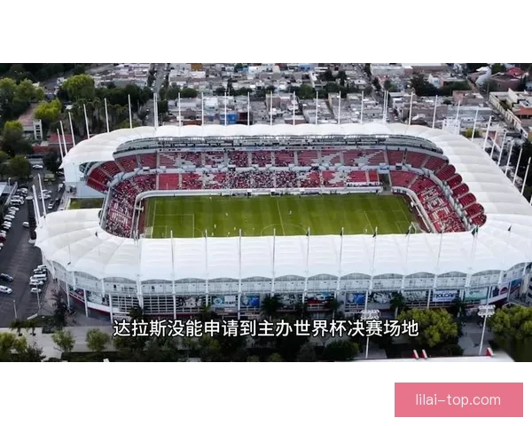 2026年世界杯体育场设计与建设探索:全球盛宴场地创新与未来发展趋势 2026年世界杯体育场设计与建设探索:全球盛宴场地创新与未来发展趋势