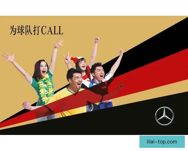 世界杯竞猜盛宴开启,赢取丰厚返水奖励,狂欢不断等你来参与 世界杯竞猜盛宴开启,赢取丰厚返水奖励,狂欢不断等你来参与